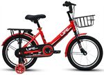 Xe đạp trẻ em Life BABY 1